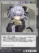 173187