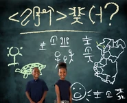 What is mbè?