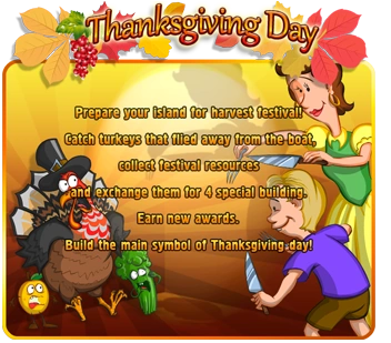 Thanksgiving