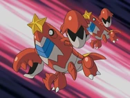 Shelly Crawdaunt
