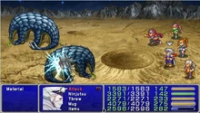FF4PSP Ability Shuriken
