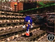 Soniclostworldproto