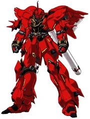 Sinanju-ova.jpg