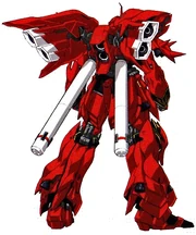 Sinanju-ova-rear.jpg