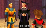 191111-kh3d-jump