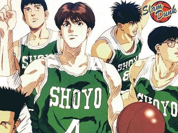 Slam Dunk Shoyo