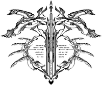 Mu-12 (Emblem, Crest)