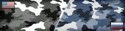BF3 Urban Camo