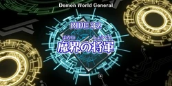 CV-Episode 32