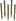 Rune brutal detail