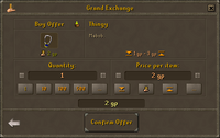 Thingy GE interface