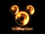 DisneyTrumpet1995