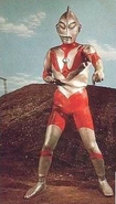 Ultraman C