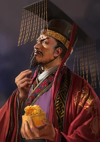 Yuanshu-rotk12