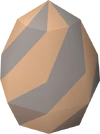 Vulatrice egg detail