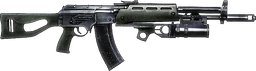 BFBC2 AEK-971 ICON