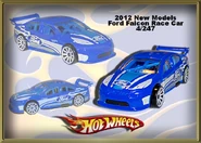 2012 New Models Ford Falcon Race Car