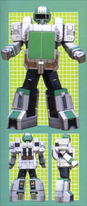 Ohgreenmecha
