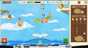 Minijuego diversión a chorro