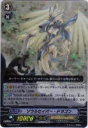 BT02-S04 SP