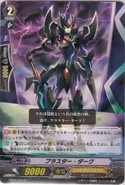 BT04-024 R