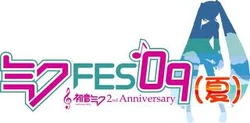 Mikufes 09