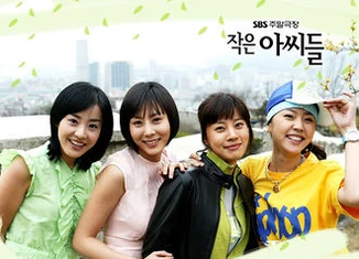 Little Women.jpg
