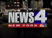 Wnbc-1993-5pm2
