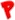 15px-P.png