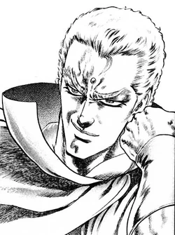 Southermanga