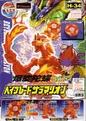 Salamalyon04