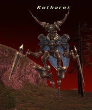 Kutharei.jpg
