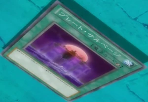 PlateSalvage-JP-Anime-ZX