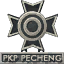 PKP Pecheng Marksman Icon MW3.png
