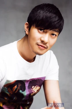 Yoon Gun
