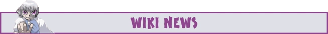 Wiki News