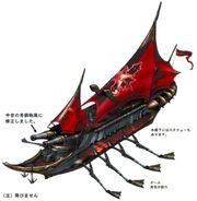 FFIX-BrahneFleet