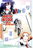 Chapter126