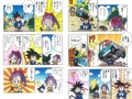DBSDChap5