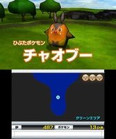 Super pokemon rumble pignite