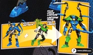 Supercombiner1