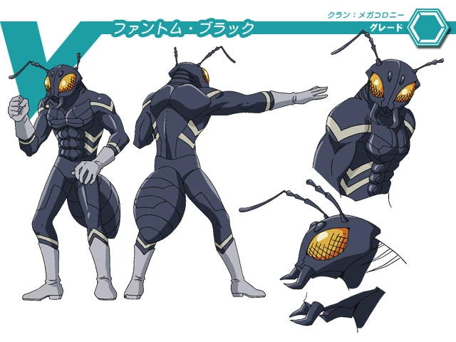 Phantom Black