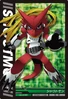 Shoutmon 4-009 (DJ)