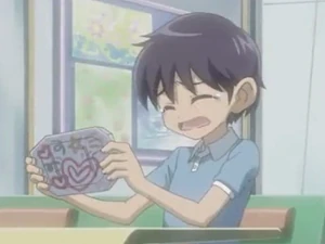 Yuya Tsukune