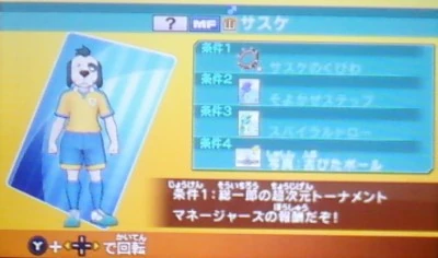 Arquivo: Tumblr lw6spmoW9x1qam24no1 400.jpg