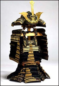 Samurai Armor.png
