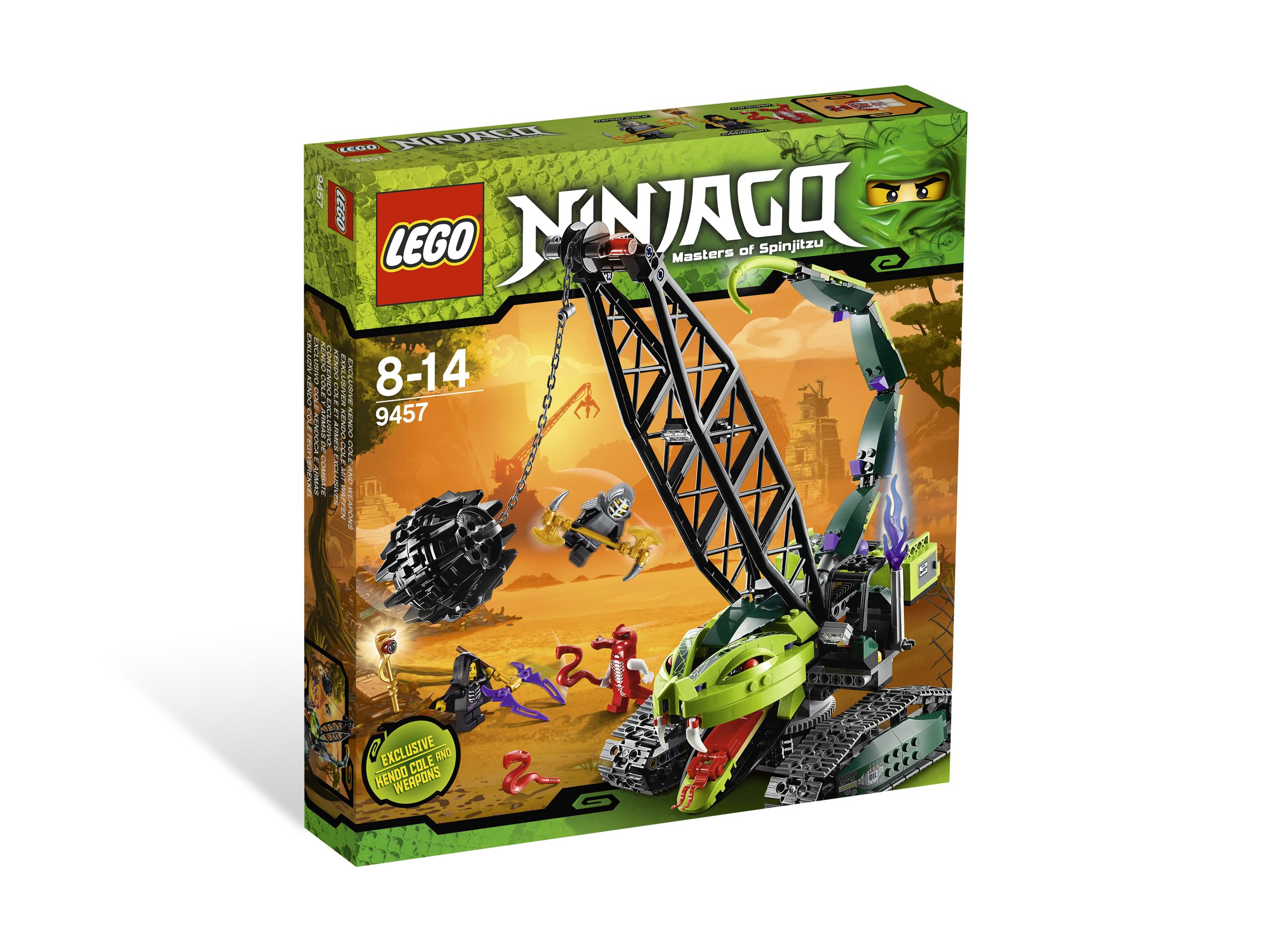 Lego Ball