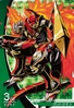 Vritramon 4-011 (DJ)