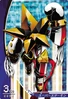 SuperStarmon 4-027 (DJ)