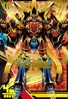 Susanoomon 4-033 (DJ)